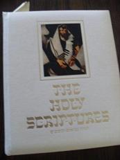 Holy Scriptures Jewish Edition (Masoretic Text No 5401) 