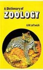 Dictionary Of Zoology 