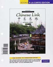 Chinese Link : Beginning Chinese, Simplified Character Version, Level 1/Part 1, Books a la Carte Edition