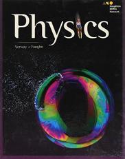 HMH Physics : Student Edition 2017 