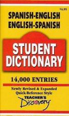 Websters Spanish English DICT (Spanish Edition) 