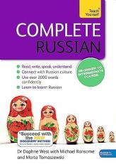 Complete Russian Beginner to Intermediate Course : Learn to Read, Write, Speak and Understand a New Language 4th