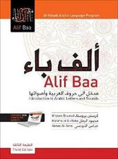 Alif Baa : Introduction to Arabic Letters and Sounds, Third Edition, Student's Edition